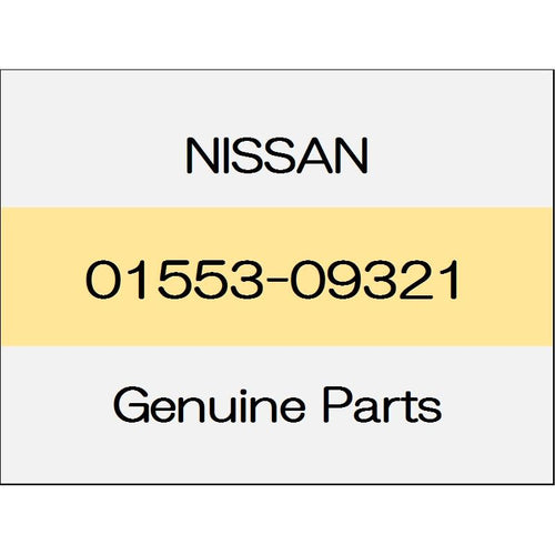 [NEW] JDM NISSAN SKYLINE CROSSOVER J50 clip 01553-09321 GENUINE OEM