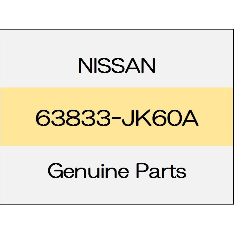 [NEW] JDM NISSAN SKYLINE CROSSOVER J50 Front fender splash guard (L) 2WD 63833-JK60A GENUINE OEM