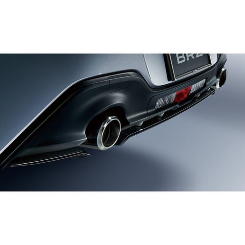 [NEW] JDM Subaru BRZ ZD8 Rear Under Diffuser Crystal Black Silica Paint OEM