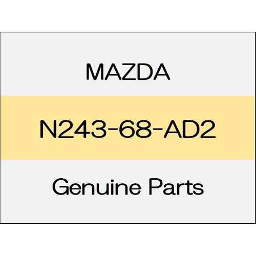 [NEW] JDM MAZDA ROADSTER ND Clip (Right only) N243-68-AD2 GENUINE OEM