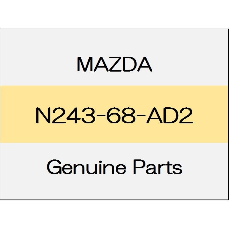 [NEW] JDM MAZDA ROADSTER ND Clip (Right only) N243-68-AD2 GENUINE OEM