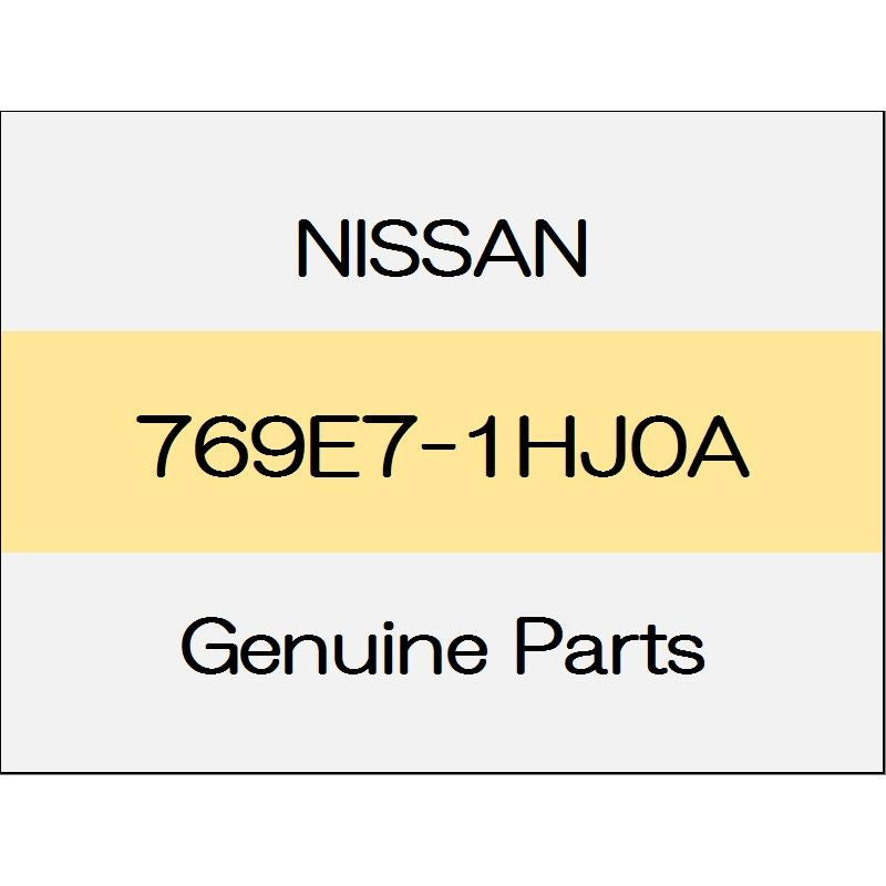 [NEW] JDM NISSAN MARCH K13 Front kicking plate (L) trim code (G) 769E7-1HJ0A GENUINE OEM