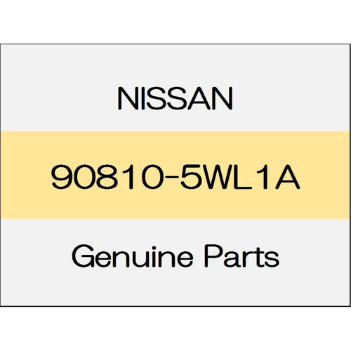 [NEW] JDM NISSAN NOTE E12 Back door finisher Assy Around View Monitor non-Blanc Natur Interior S body color code (NBF) 90810-5WL1A GENUINE OEM