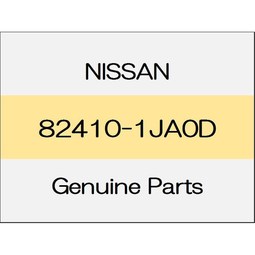 [NEW] JDM NISSAN ELGRAND E52 Rear sliding door rear roller Assy (R) both sides power slide door 82410-1JA0D GENUINE OEM