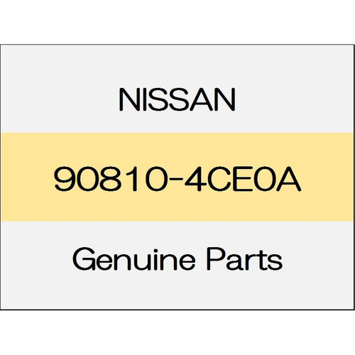 [NEW] JDM NISSAN X-TRAIL T32 Back door finisher Assy 90810-4CE0A GENUINE OEM