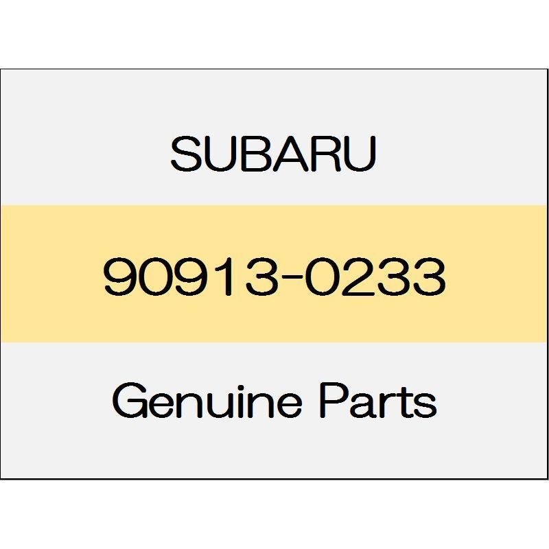 [NEW] JDM SUBARU LEVORG VM Clip 90913-0233 GENUINE OEM