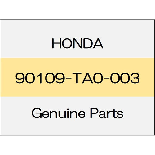 [NEW] JDM HONDA GRACE GM Screw washer 5X12 90109-TA0-003 GENUINE OEM