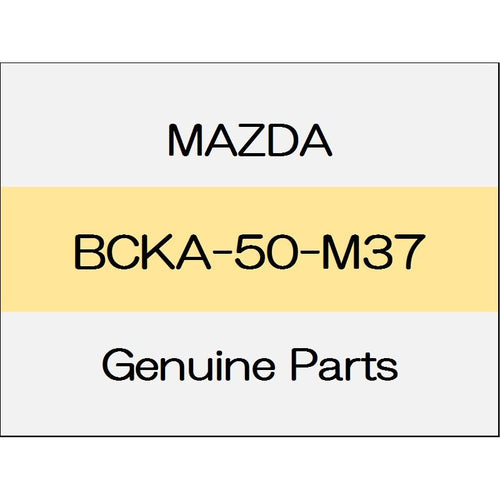 [NEW] JDM MAZDA CX-30 DM Garnish gasket BCKA-50-M37 GENUINE OEM