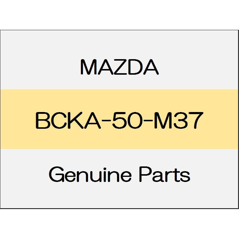 [NEW] JDM MAZDA CX-30 DM Garnish gasket BCKA-50-M37 GENUINE OEM