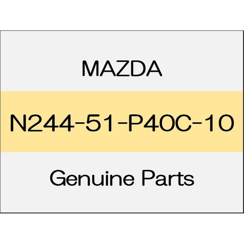 [NEW] JDM MAZDA ROADSTER ND Side step molding (R) NR-A body color code (A3E) N244-51-P40C-10 GENUINE OEM