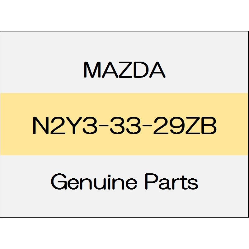 [NEW] JDM MAZDA ROADSTER ND Front pad attachment (exchange parts of the left and right set) - 1507 N2Y3-33-29ZB GENUINE OEM