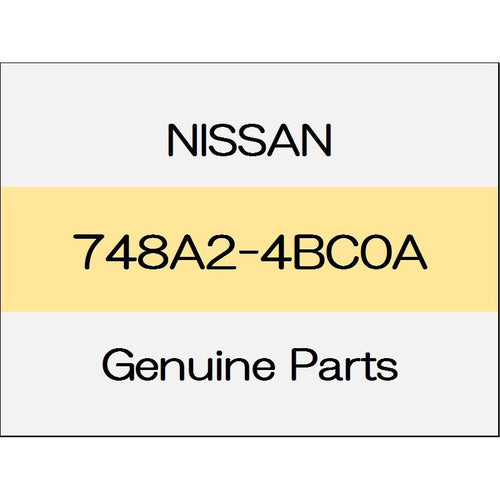 [NEW] JDM NISSAN X-TRAIL T32 Rear diffuser (R) 748A2-4BC0A GENUINE OEM