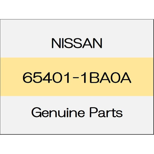 [NEW] JDM NISSAN SKYLINE CROSSOVER J50 Hood hinge Assy (L) 65401-1BA0A GENUINE OEM