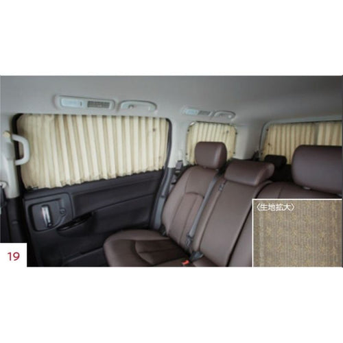 [NEW] JDM Nissan Elgrand E52 Curtain Genuine OEM