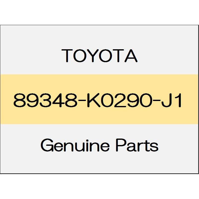 [NEW] JDM TOYOTA YARIS A1#,H1#,P210 Ultra sonic sensor retainer front corner (L) body color code (2RV) non-reusable parts with a clearance sonar 89348-K0290-J1 GENUINE OEM