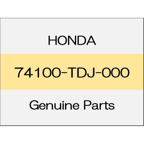 [NEW] JDM HONDA S660 JW5 Front inner fender Assy (R) 74100-TDJ-000 GENUINE OEM