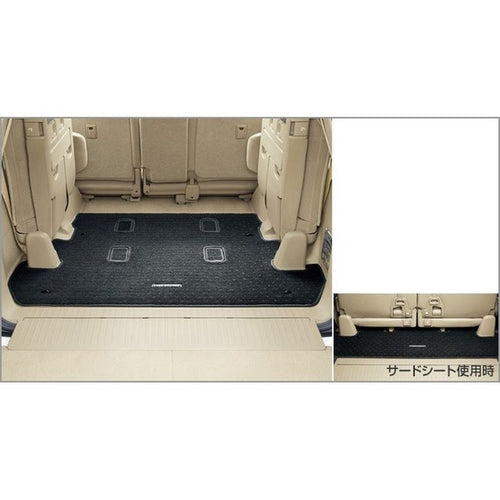 [NEW] JDM Toyota LAND CRUISER J202 Trunk Mat Genuine OEM