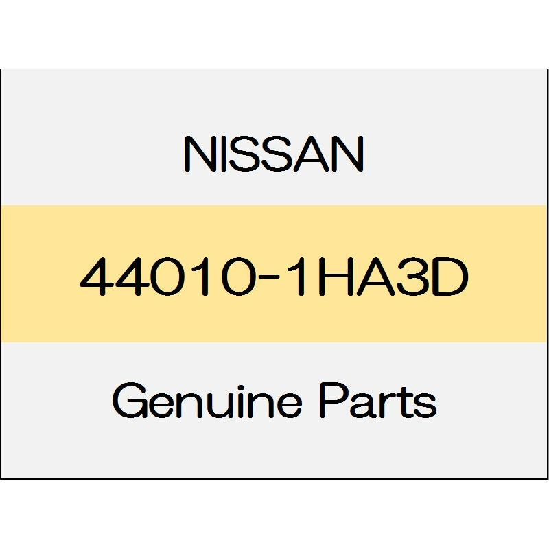 [NEW] JDM NISSAN MARCH K13 Riyadoramu brake Assy (L) 12S 1210 ~ 1311 44010-1HA3D GENUINE OEM