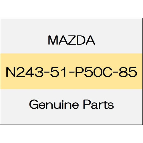 [NEW] JDM MAZDA ROADSTER ND Side step mall (L) S standard soft top body color code (34K) N243-51-P50C-85 GENUINE OEM