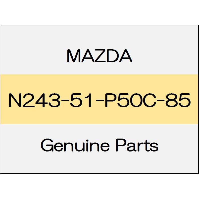 [NEW] JDM MAZDA ROADSTER ND Side step mall (L) S standard soft top body color code (34K) N243-51-P50C-85 GENUINE OEM