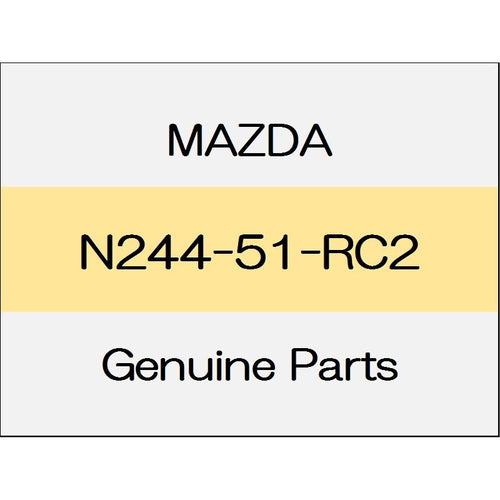 [NEW] JDM MAZDA ROADSTER ND Mall protector (L) N244-51-RC2 GENUINE OEM