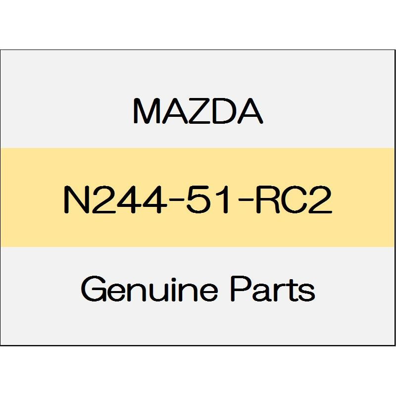 [NEW] JDM MAZDA ROADSTER ND Mall protector (L) N244-51-RC2 GENUINE OEM