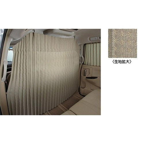 [NEW] JDM Nissan Elgrand E52 Front Curtain Genuine OEM