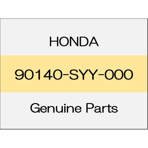 [NEW] JDM HONDA GRACE GM Bolt washer 90140-SYY-000 GENUINE OEM