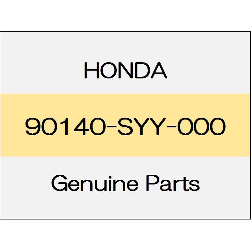 [NEW] JDM HONDA GRACE GM Bolt washer 90140-SYY-000 GENUINE OEM