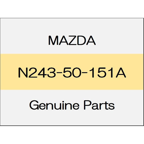 [NEW] JDM MAZDA ROADSTER ND Front bumper bracket (R) N243-50-151A GENUINE OEM