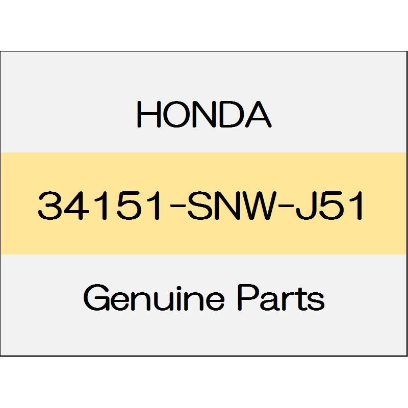 [NEW] JDM HONDA CIVIC TYPE R FD2 Lid lamp unit (R) 34151-SNW-J51 GENUINE OEM