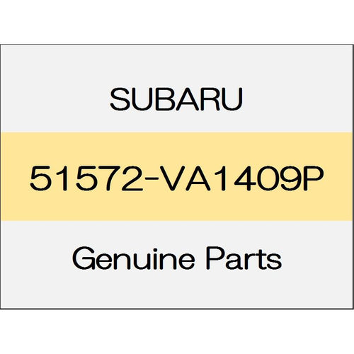 [NEW] JDM SUBARU LEVORG VM Rear quarter inner reinforcement (R) 51572-VA1409P GENUINE OEM