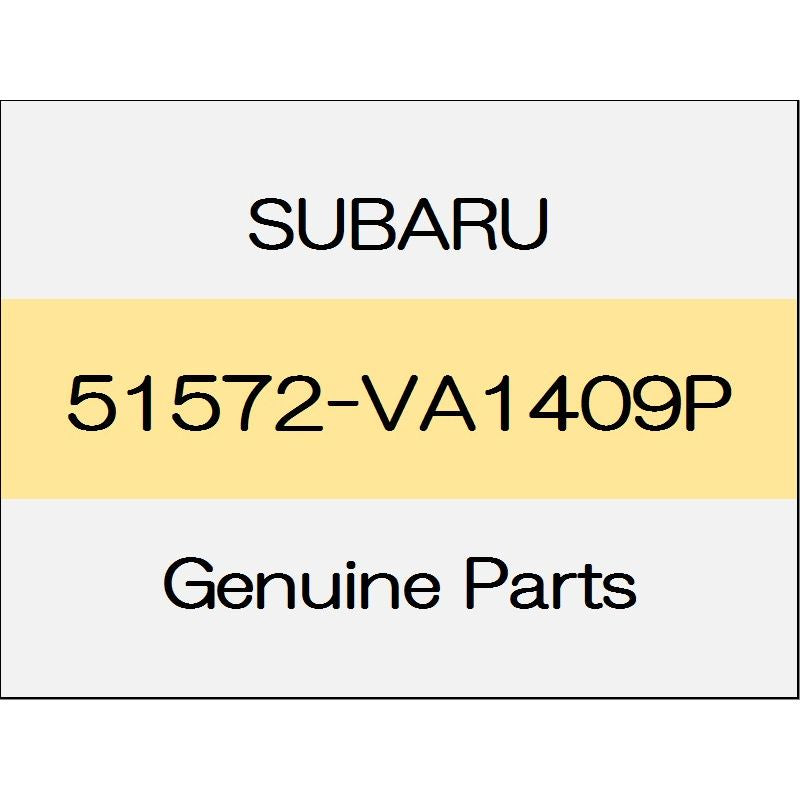 [NEW] JDM SUBARU LEVORG VM Rear quarter inner reinforcement (R) 51572-VA1409P GENUINE OEM