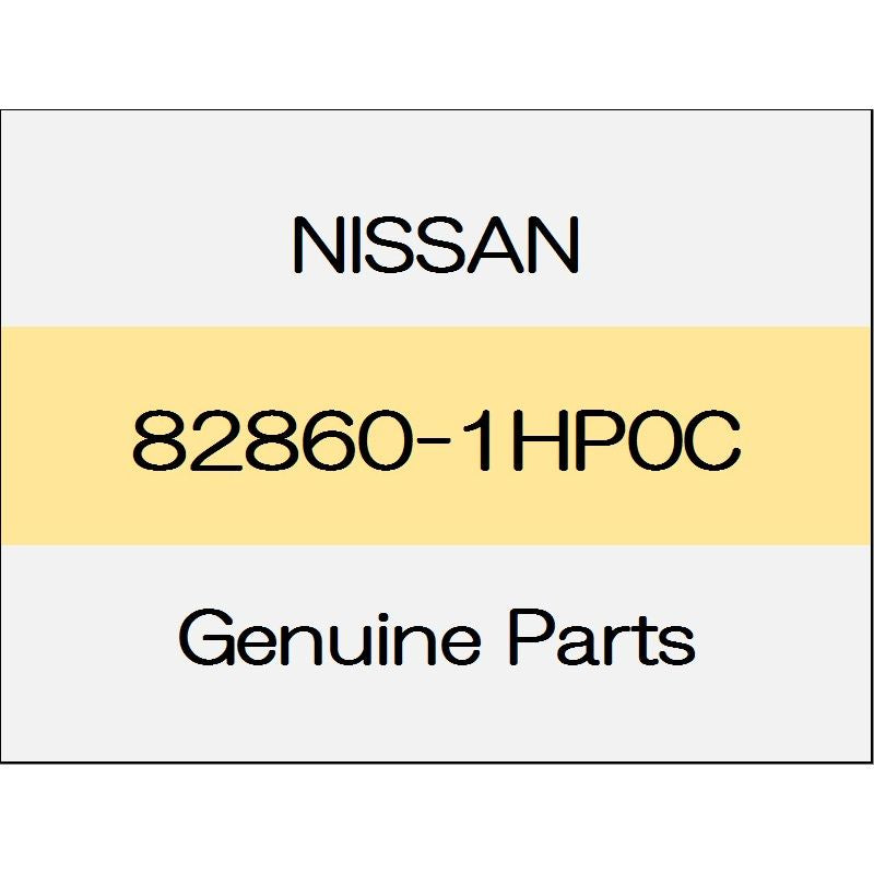 [NEW] JDM NISSAN MARCH K13 Rear door sealing screen 82860-1HP0C GENUINE OEM