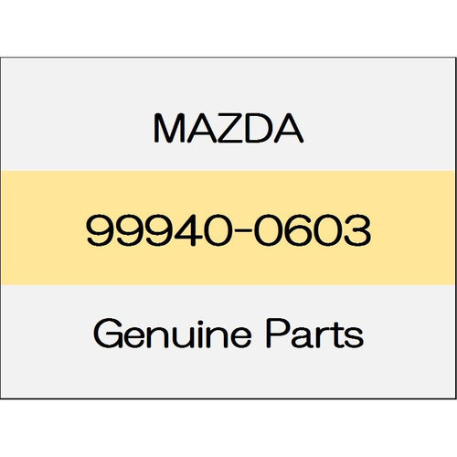 [NEW] JDM MAZDA ROADSTER ND nut 99940-0603 GENUINE OEM