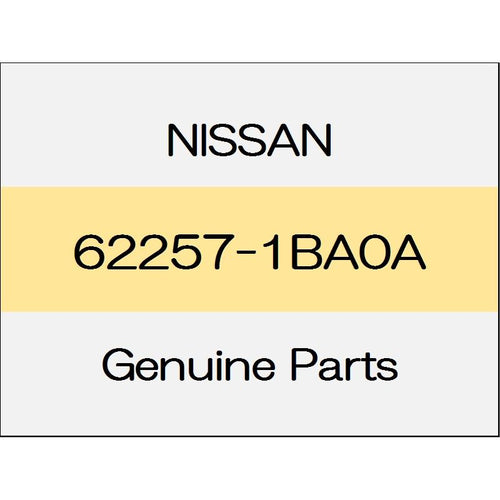 [NEW] JDM NISSAN SKYLINE CROSSOVER J50 Front facia finisher (L) 62257-1BA0A GENUINE OEM