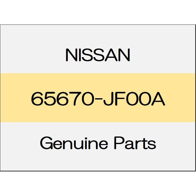 [NEW] JDM NISSAN GT-R R35 Hood lock control secondary 65670-JF00A GENUINE OEM