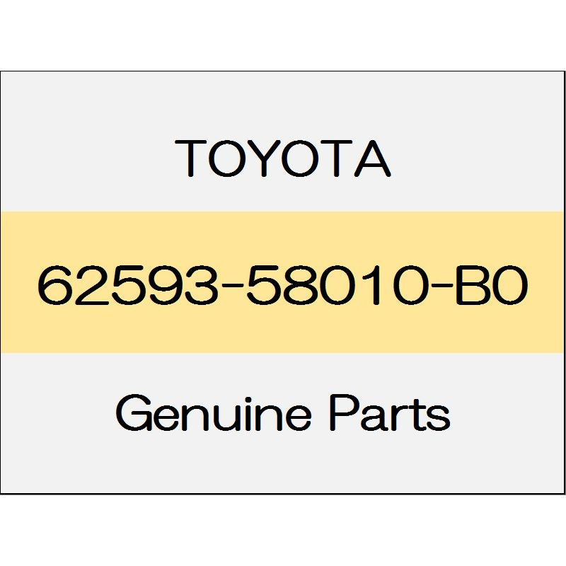 [NEW] JDM TOYOTA ALPHARD H3# Side trim the base plate (R) ~ 1801 62593-58010-B0 GENUINE OEM