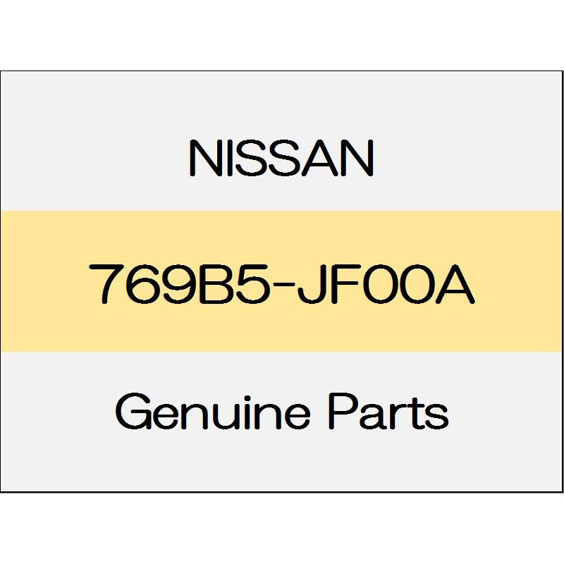 [NEW] JDM NISSAN GT-R R35 Front kicking plate (L) 769B5-JF00A GENUINE OEM