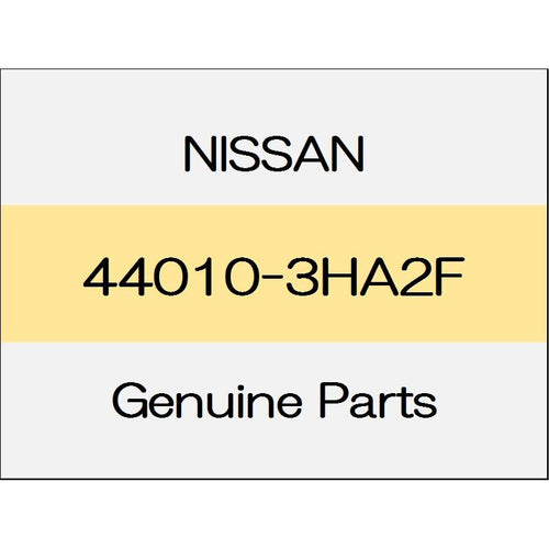 [NEW] JDM NISSAN NOTE E12 Riyadoramu brake Assy (L) ~ 1611 44010-3HA2F GENUINE OEM