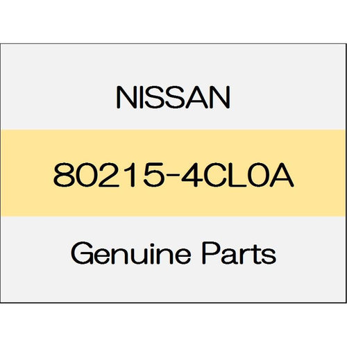 [NEW] JDM NISSAN X-TRAIL T32 Front door lower front sash Assy (L) 80215-4CL0A GENUINE OEM