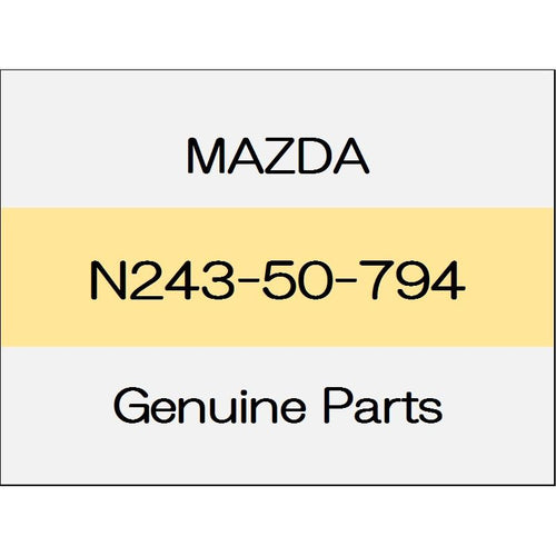 [NEW] JDM MAZDA ROADSTER ND Protector (R) N243-50-794 GENUINE OEM