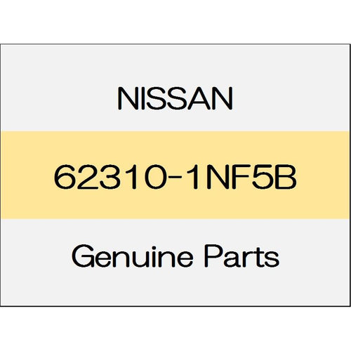 [NEW] JDM NISSAN Skyline Sedan V36 Front Grille 62310-1NF5B GENUINE OEM