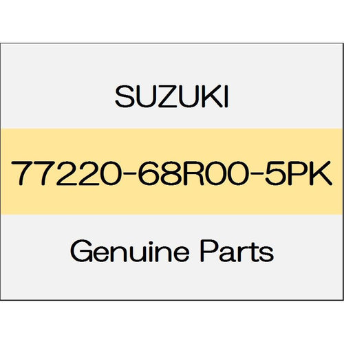 [NEW] JDM SUZUKI SWIFT SPORTS ZC33 Side sill splash guard (L) 77220-68R00-5PK GENUINE OEM