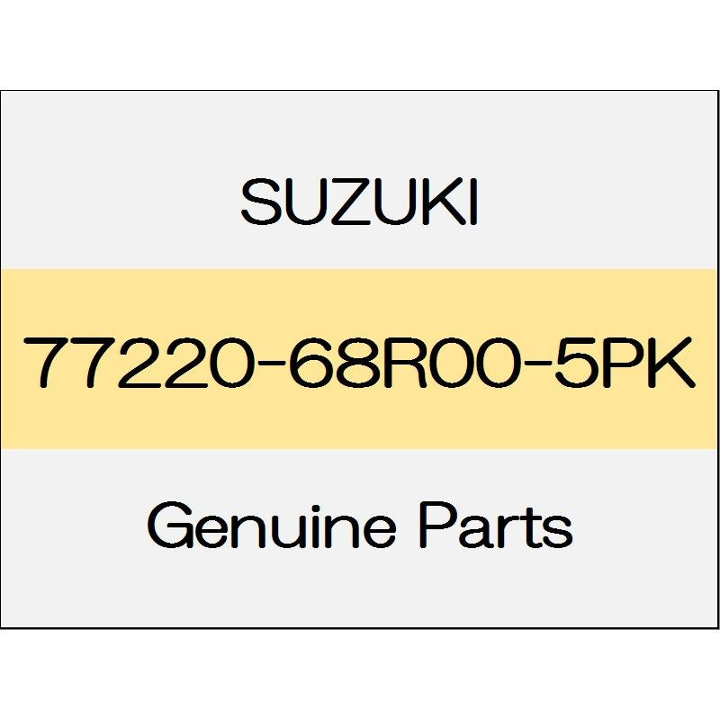 [NEW] JDM SUZUKI SWIFT SPORTS ZC33 Side sill splash guard (L) 77220-68R00-5PK GENUINE OEM