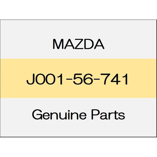 [NEW] JDM MAZDA DEMIO DJ rivet J001-56-741 GENUINE OEM