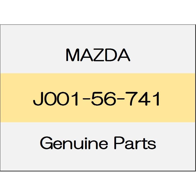 [NEW] JDM MAZDA DEMIO DJ rivet J001-56-741 GENUINE OEM