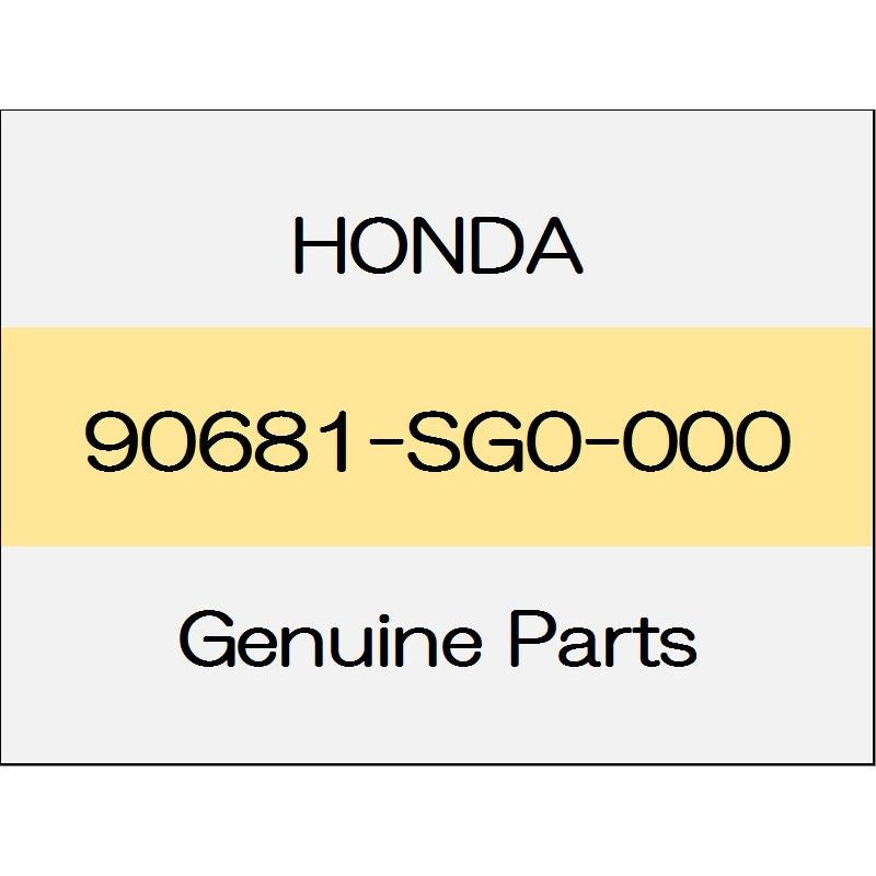 [NEW] JDM HONDA S2000 AP1/2 Internal circlip 90681-SG0-000 GENUINE OEM