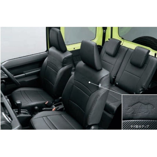 [NEW] JDM Suzuki Jimny SIERRA JB74W Leather Tone Seat Cover Genuine OEM