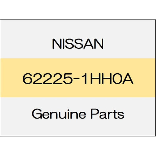 [NEW] JDM NISSAN MARCH K13 Front bumper side bracket (L) 62225-1HH0A GENUINE OEM